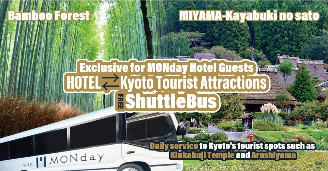 Hotel Monday Kyoto Karasuma Nijo Exterior foto